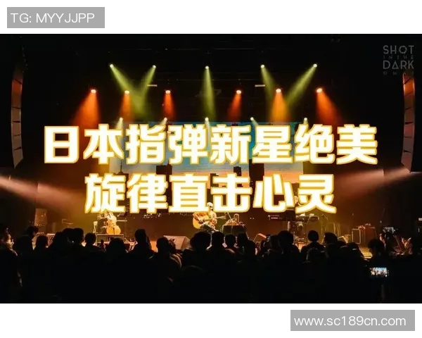 少林足球插曲音乐的魅力与情感交织探讨 少林足球插曲音乐的魅力与情感交织探讨