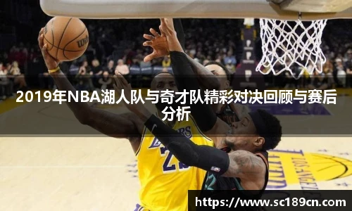 米兰体育平台