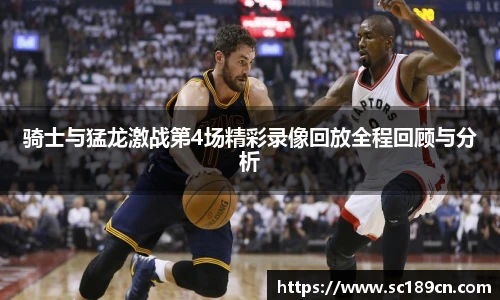 米兰体育平台