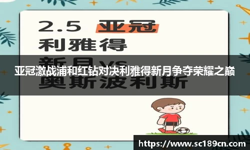 米兰体育平台