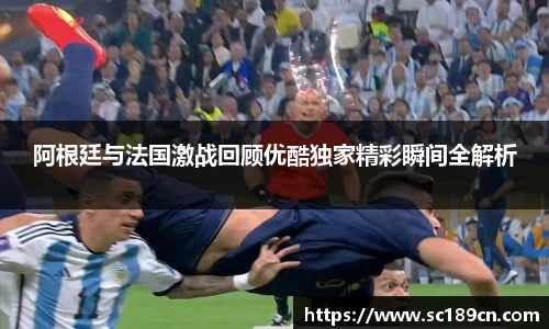 米兰体育平台