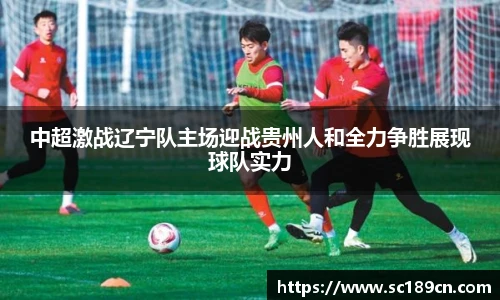 米兰体育平台
